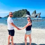 Atuh Beach